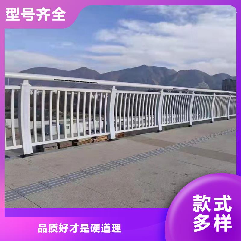 買錫林郭勒轉(zhuǎn)木紋護(hù)欄認(rèn)準(zhǔn)友康管業(yè)有限公司