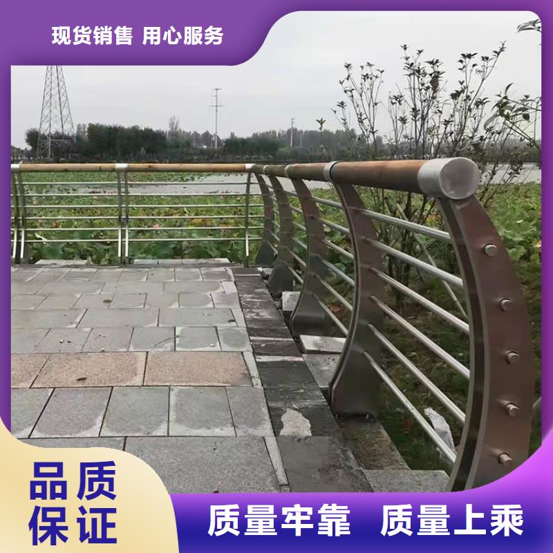 佛山201不銹鋼復(fù)合管欄桿廠家--值得信賴