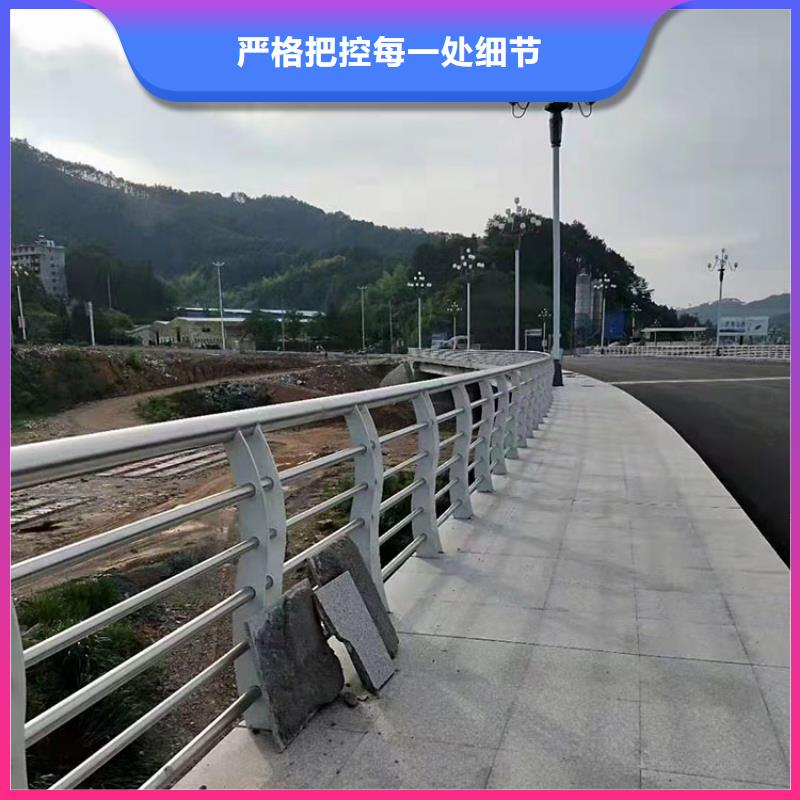 質(zhì)量優(yōu)的寧德.河道欄桿生產(chǎn)廠家