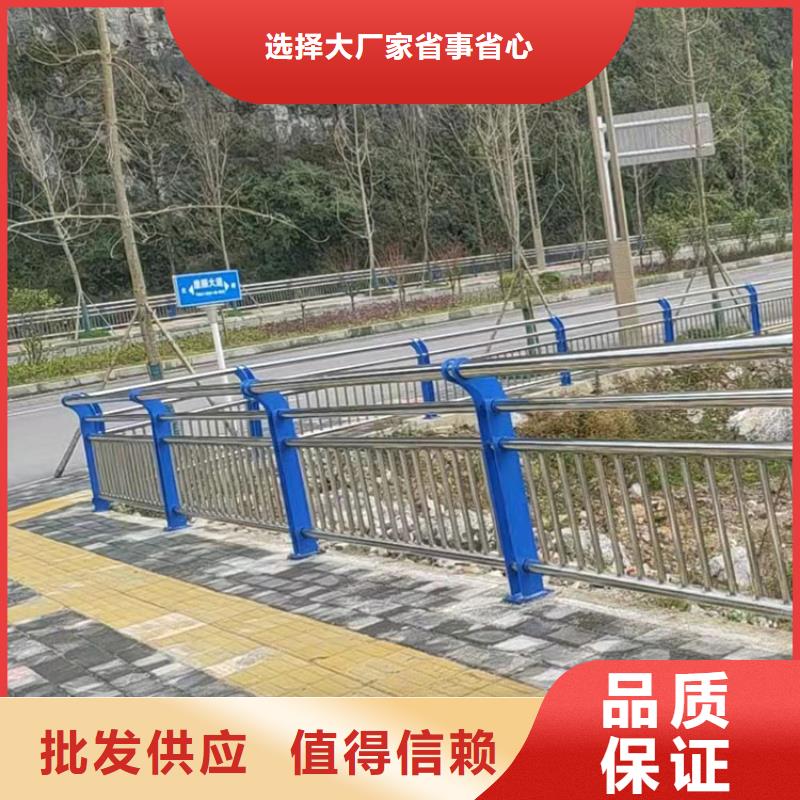 湛江橋梁護(hù)欄防撞-專注研發(fā)