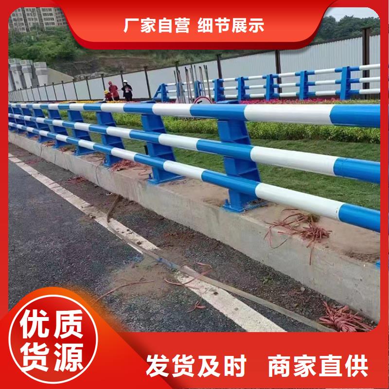 宜昌304橋梁護(hù)欄圖片