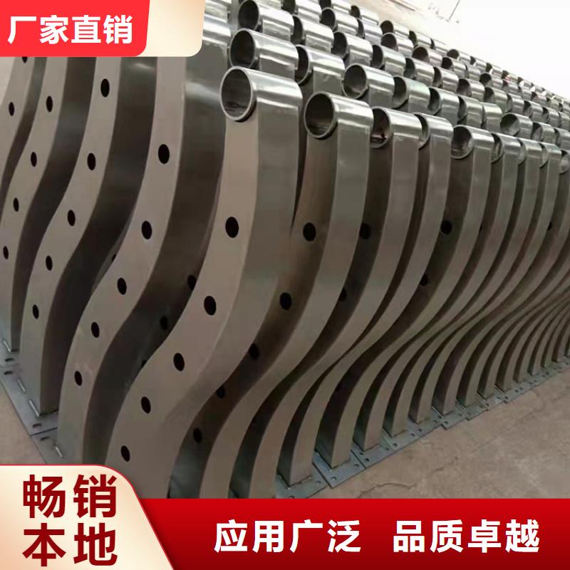 河源定做201材質(zhì)河道防撞護(hù)欄的生產(chǎn)廠家