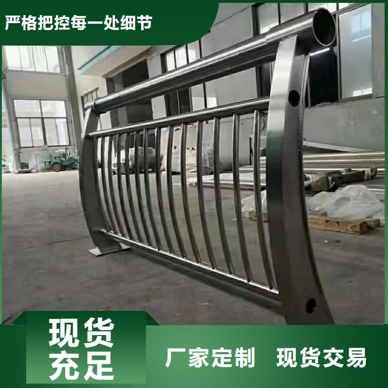 慶陽(yáng)木紋轉(zhuǎn)印護(hù)欄多種顏色可選