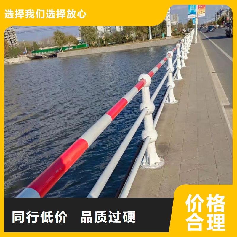 呼倫貝爾201不銹鋼防撞護(hù)欄顏色可選