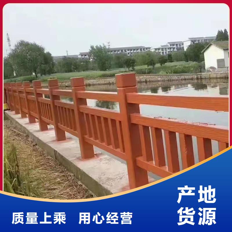 赤峰高鐵不銹鋼護欄的規(guī)格尺寸