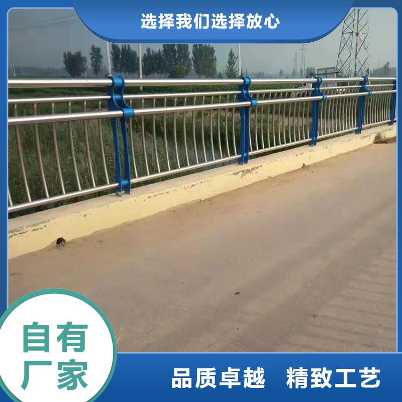 通化防撞橋梁欄桿價(jià)格實(shí)惠 經(jīng)久耐用