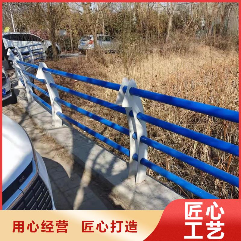 樂山河道景觀護欄產(chǎn)品質(zhì)量可靠,款式多樣