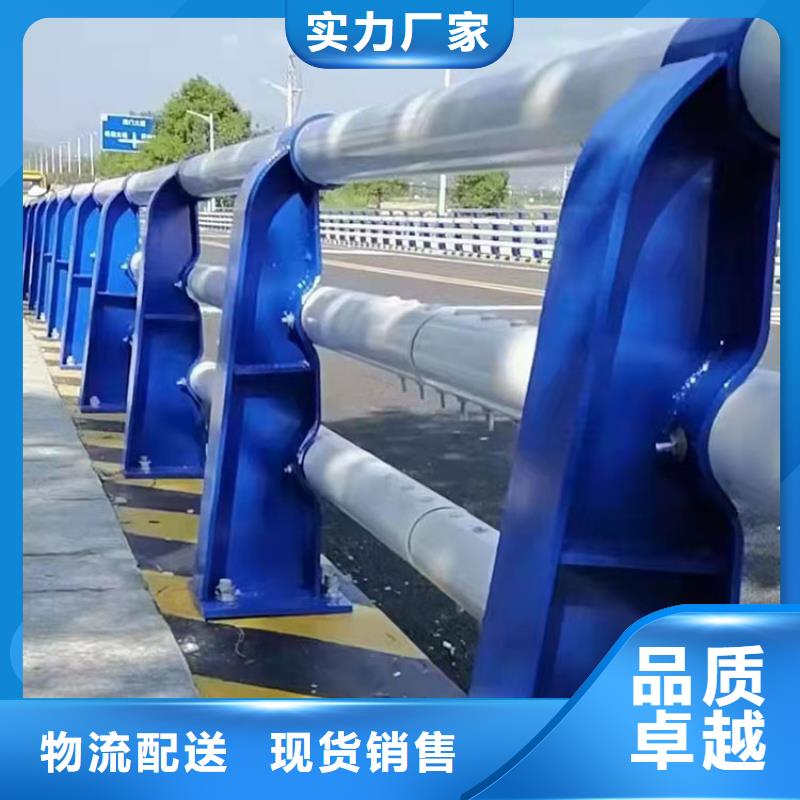 304不銹鋼欄桿哪里有賣的