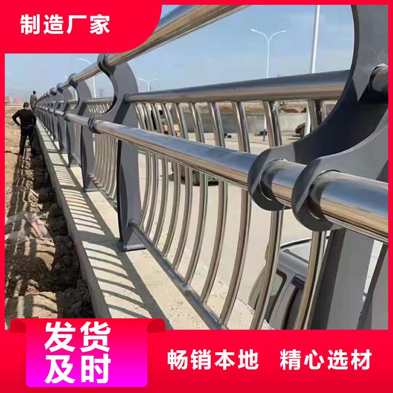 不銹鋼欄桿生產(chǎn)廠家-找友康管業(yè)有限公司