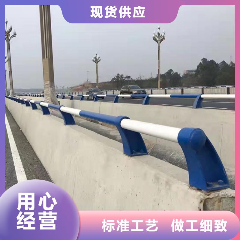 運城201不銹鋼復(fù)合管欄桿實時詢價