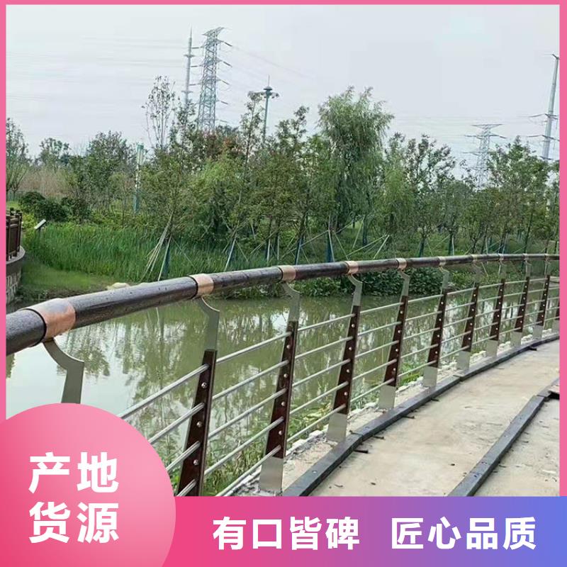 珠海201不銹鋼護(hù)欄規(guī)格齊全 支持定制