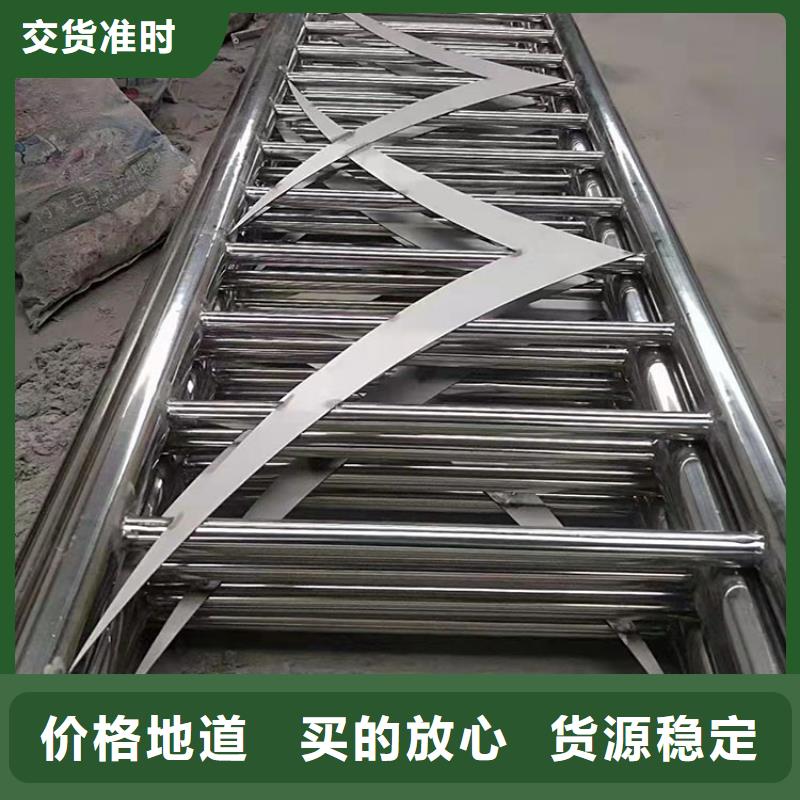 運城發(fā)貨及時的201不銹鋼復(fù)合管欄桿批發(fā)商