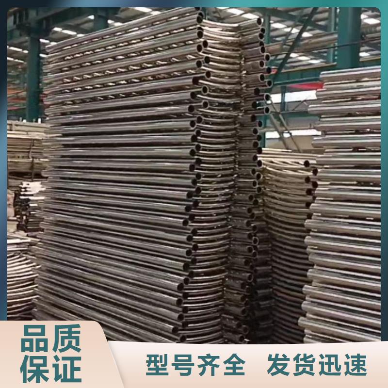 內(nèi)蒙古自治區(qū)鄂爾多斯市Q345B防撞護(hù)欄品質(zhì)保證 