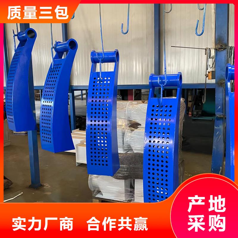 天津市不銹鋼復(fù)合管欄桿實(shí)力廠家，信譽(yù)優(yōu)良