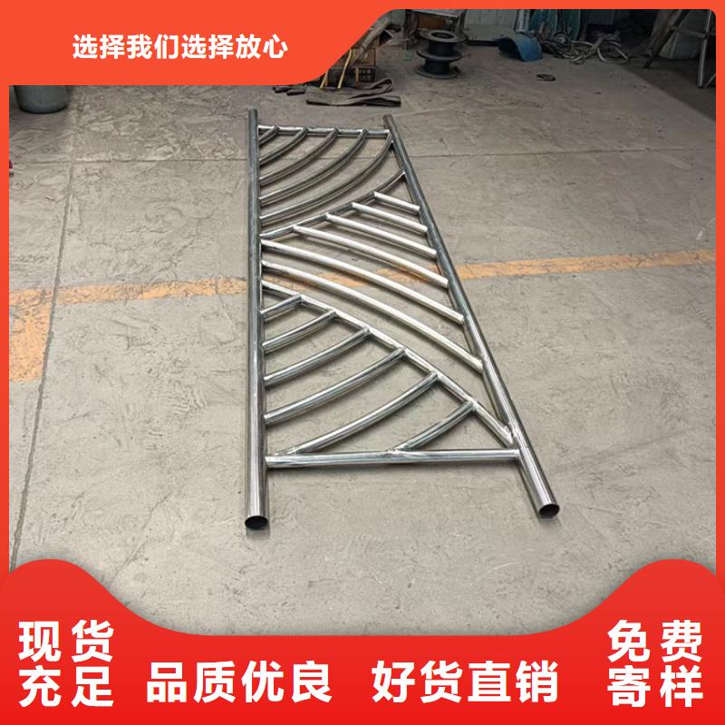 湖北省孝感市鍍鋅鋼管護(hù)欄沒有中間商差價(jià)