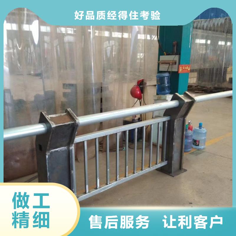 來賓不銹鋼復(fù)合管隔離護(hù)欄型號(hào)匯總