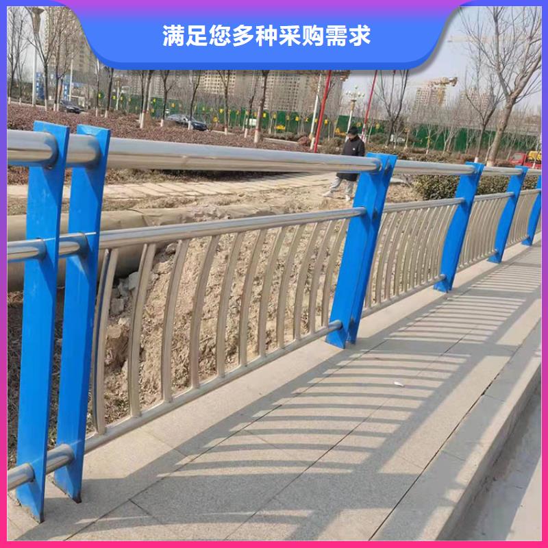 撫順不銹鋼天橋護欄