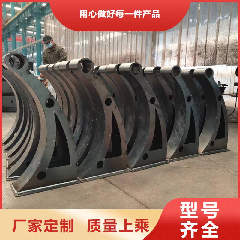 不銹鋼復(fù)合管景觀護(hù)欄同城制造商