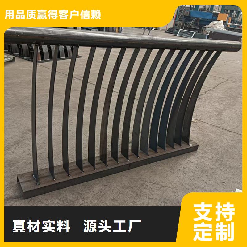 汕頭不銹鋼護(hù)欄-不銹鋼護(hù)欄保量