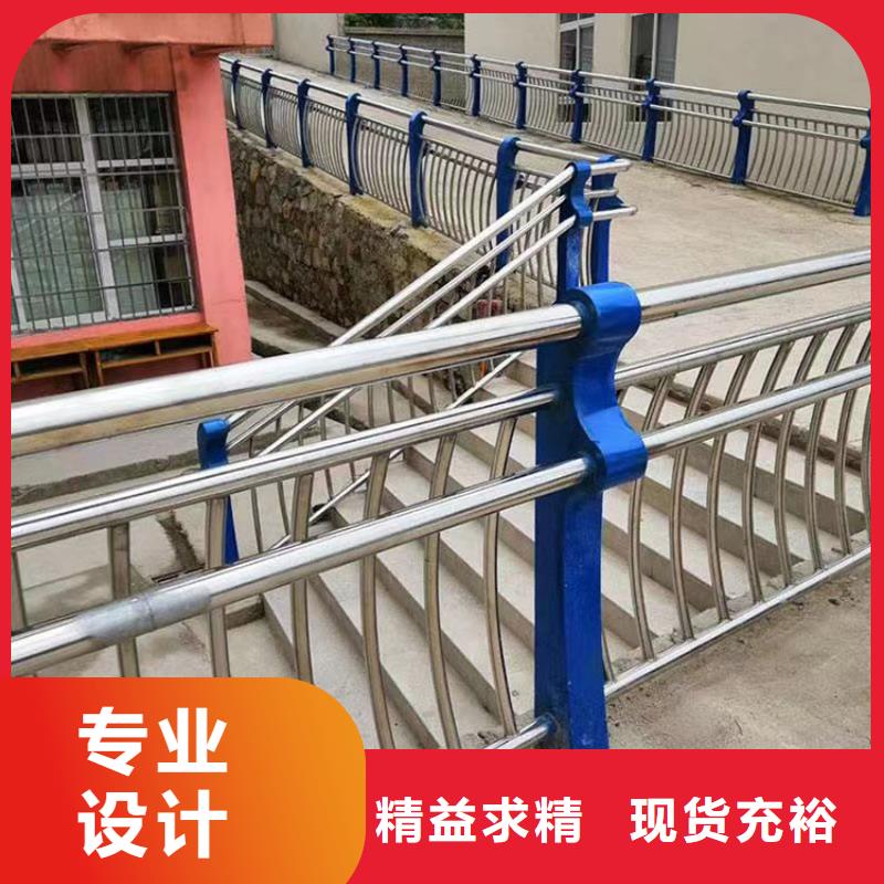 江蘇省無錫市304防撞欄桿歡迎來電咨詢