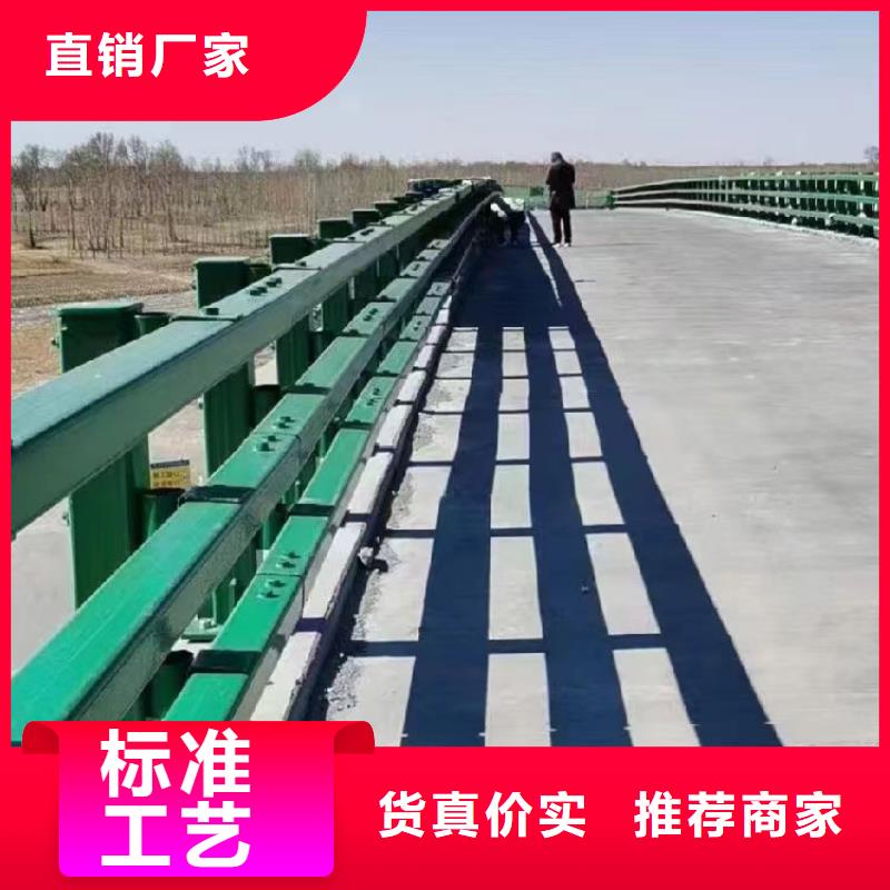 不銹鋼復合管隔離欄桿莆田廠家