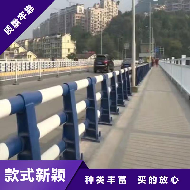 支持定制的公路用护栏经销商专业生产团队