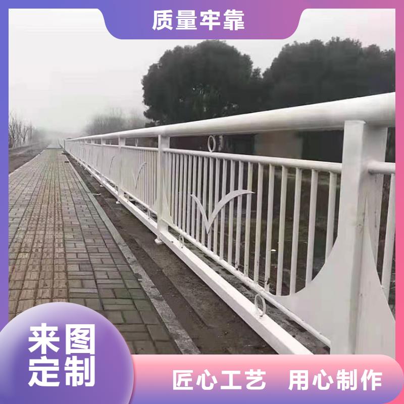 道路安全护栏_多年生产经验厂家正规厂家