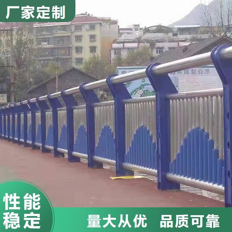 道路护栏_价格优品质卓越