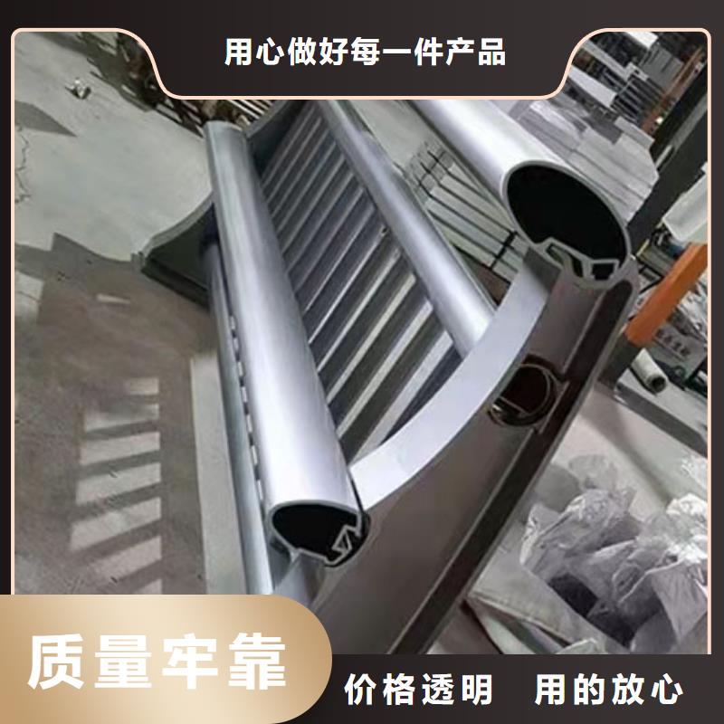 呂梁201不銹鋼復合管護欄供應商報價