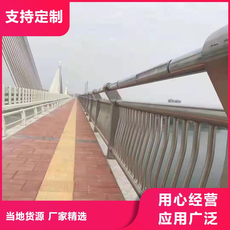 订购河道栏杆怎么选？通过国家检测