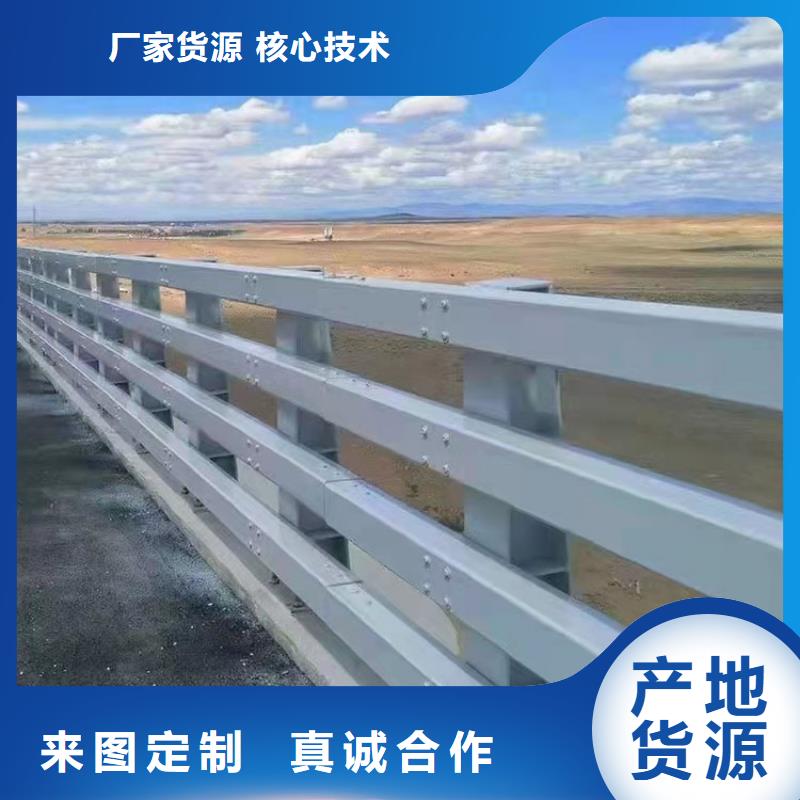 河道欄桿廠家細節(jié)之處更加用心