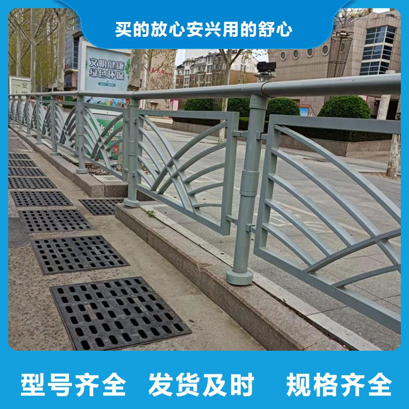 規(guī)格全的黔南公路防撞護(hù)欄現(xiàn)貨廠家