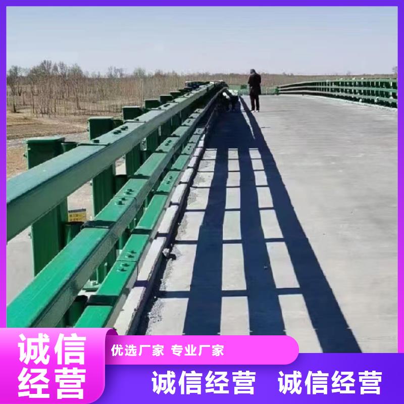 黔南供應(yīng)批發(fā)馬路邊護(hù)欄-優(yōu)質(zhì)