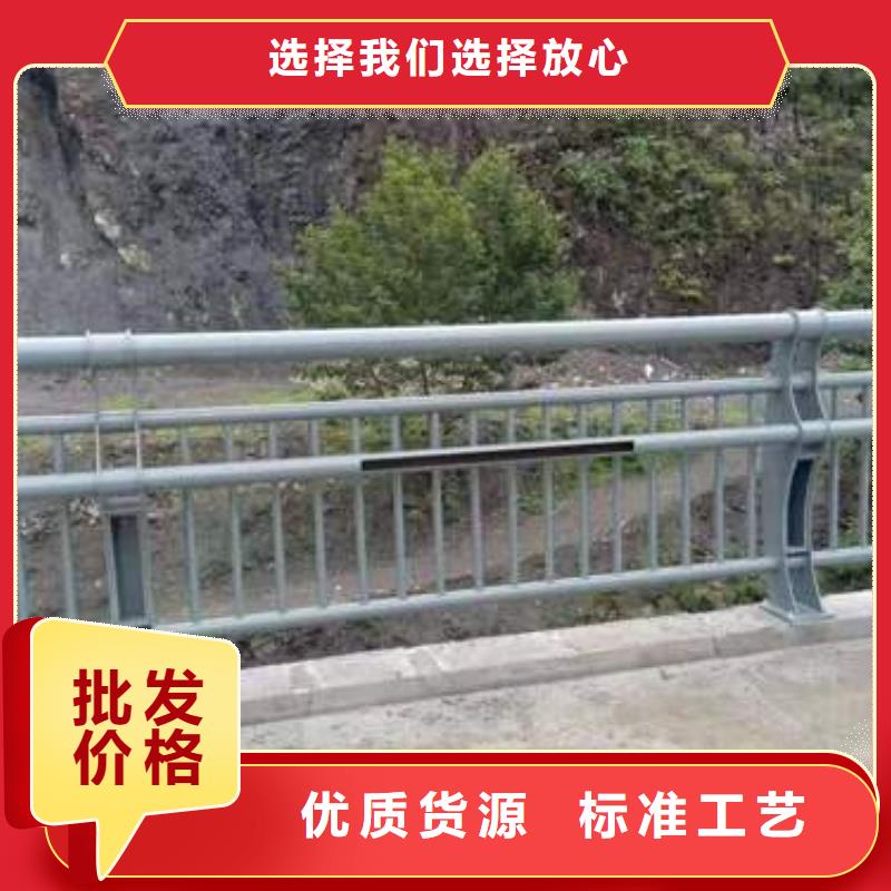 护栏景观河道护栏大量现货本地生产厂家