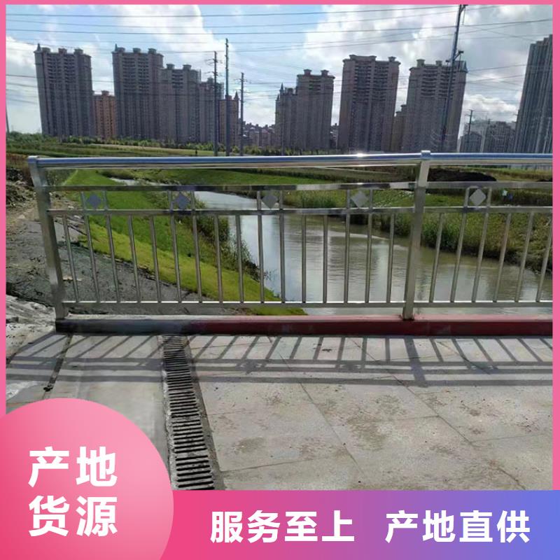 护栏道路隔离护栏用好材做好产品[当地]公司