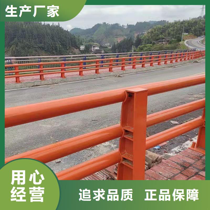 护栏道路隔离栏价格有优势附近厂家