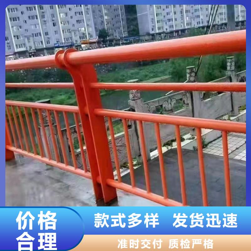 护栏道路护栏口碑好实力强附近厂家