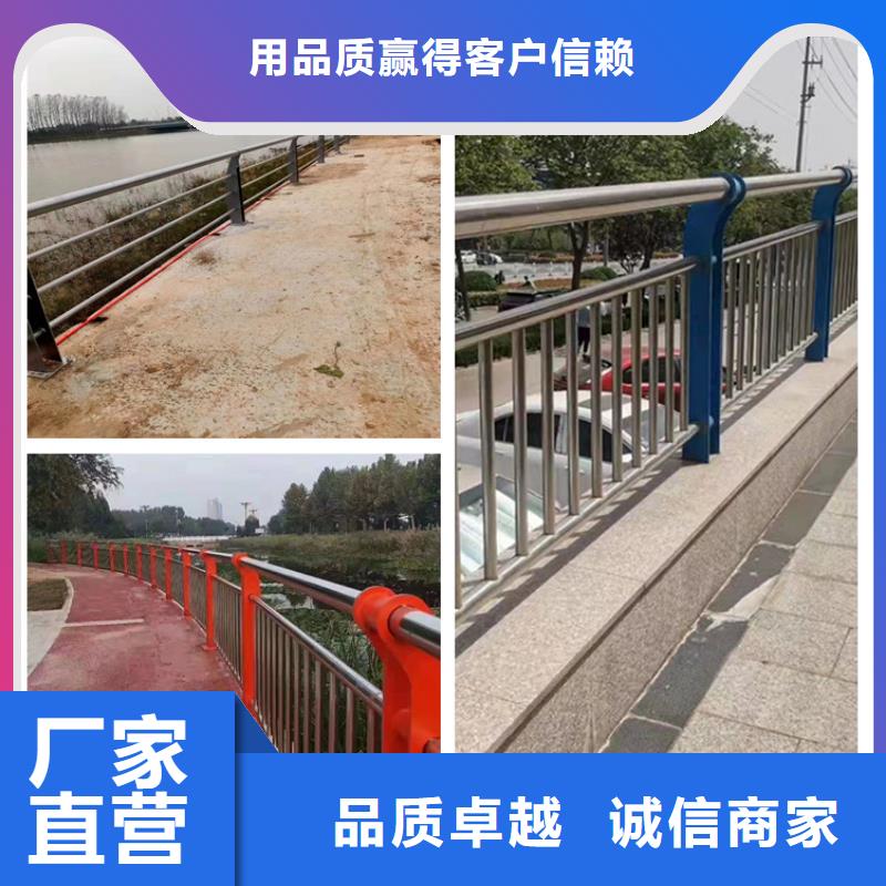護欄Led燈光護欄源頭廠家直銷誠信經營