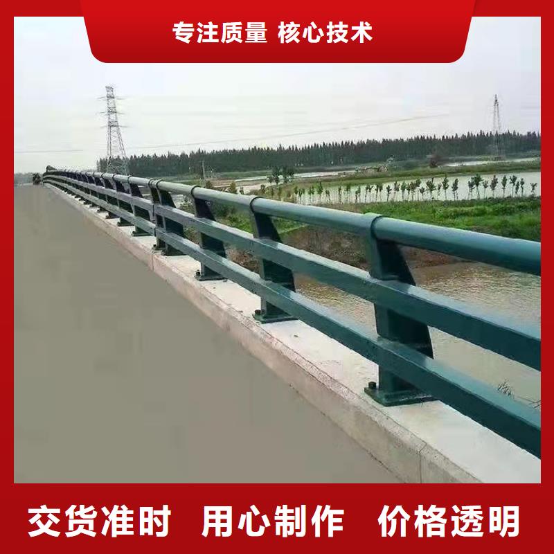 護(hù)欄,橋梁欄桿追求細(xì)節(jié)品質(zhì)出貨快