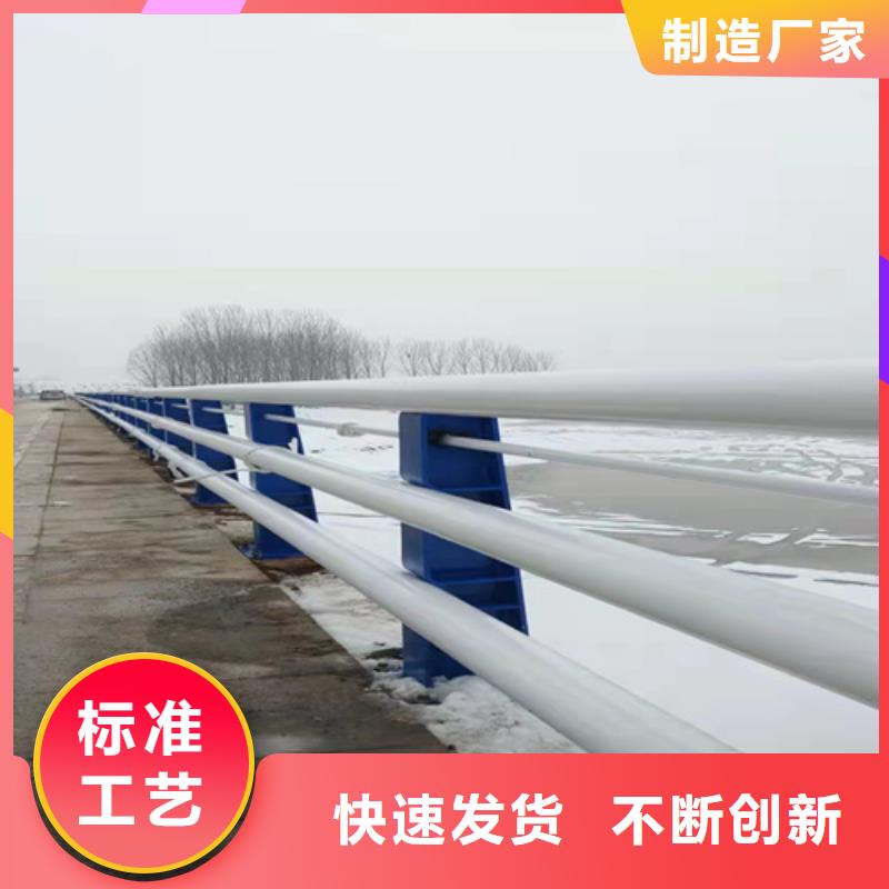 桥梁护栏道路景观护栏价格公道合理品质保证