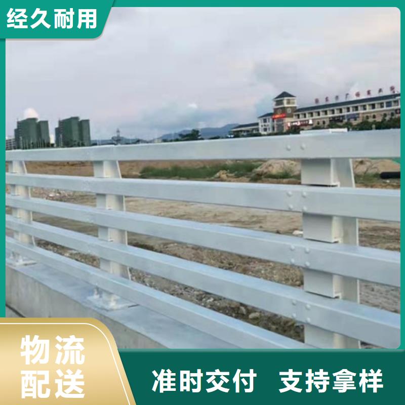 防撞桥梁护栏道路护栏可零售可批发精工制作