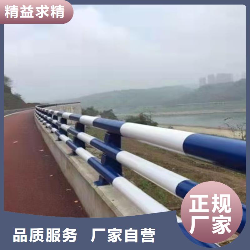 护栏1,道路护栏用品质赢得客户信赖量大更优惠