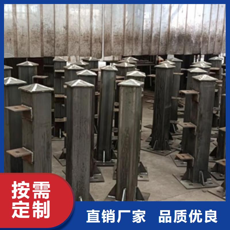 朝陽(yáng)201不銹鋼碳素鋼復(fù)合管正規(guī)生產(chǎn)廠家