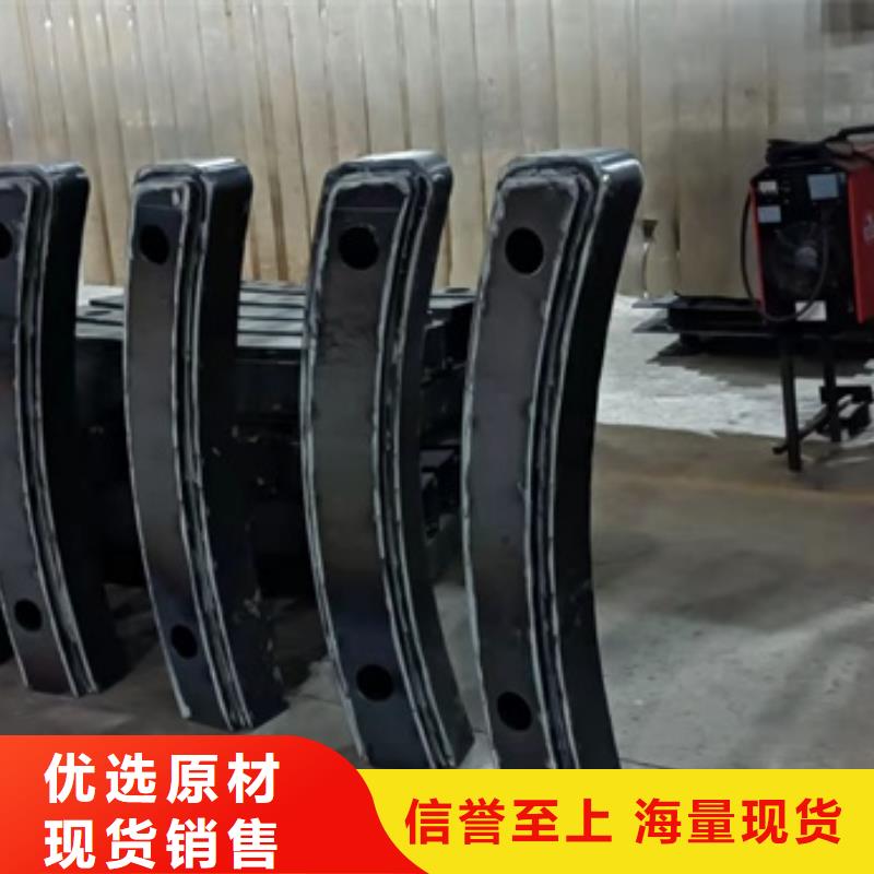 張家口201不銹鋼護欄生產(chǎn)銷售