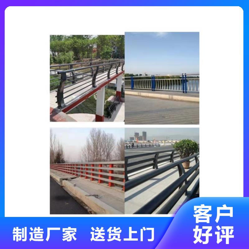 潮州鍍鋅鋼管護(hù)欄隨時發(fā)貨