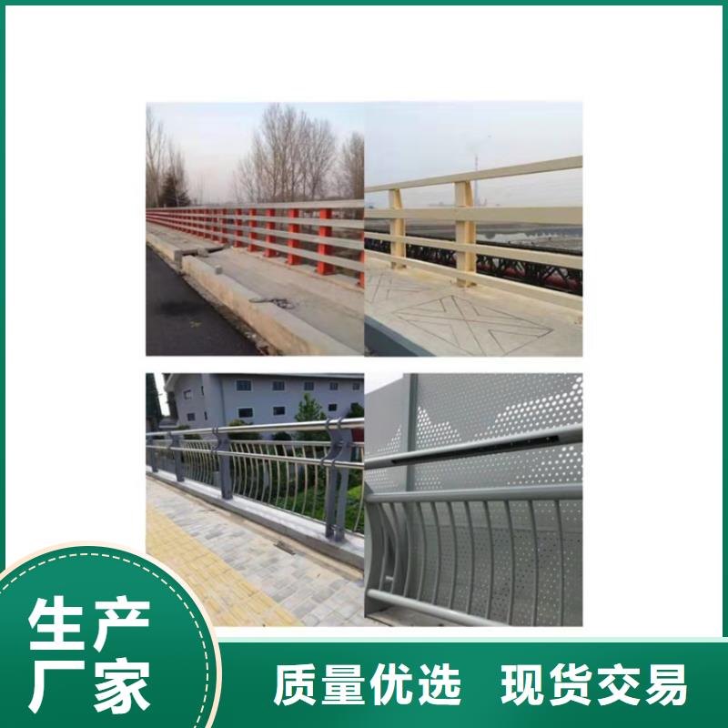 新疆維吾爾自治區(qū)201橋梁欄桿我選山東友康質(zhì)量好-- 價(jià)格合理