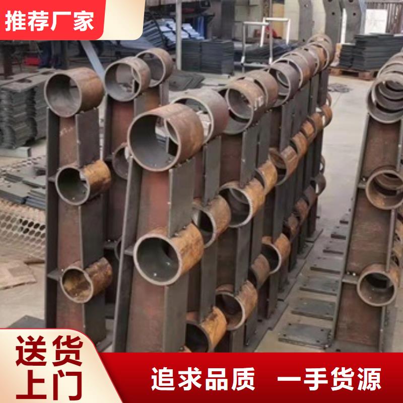 瀘州304不銹鋼復(fù)合管護(hù)欄實(shí)體大廠-放心選購(gòu)