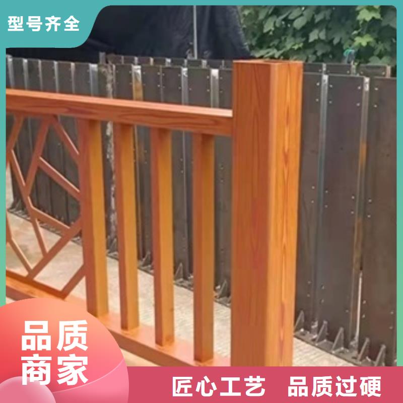 通化防撞橋梁欄桿源頭工廠