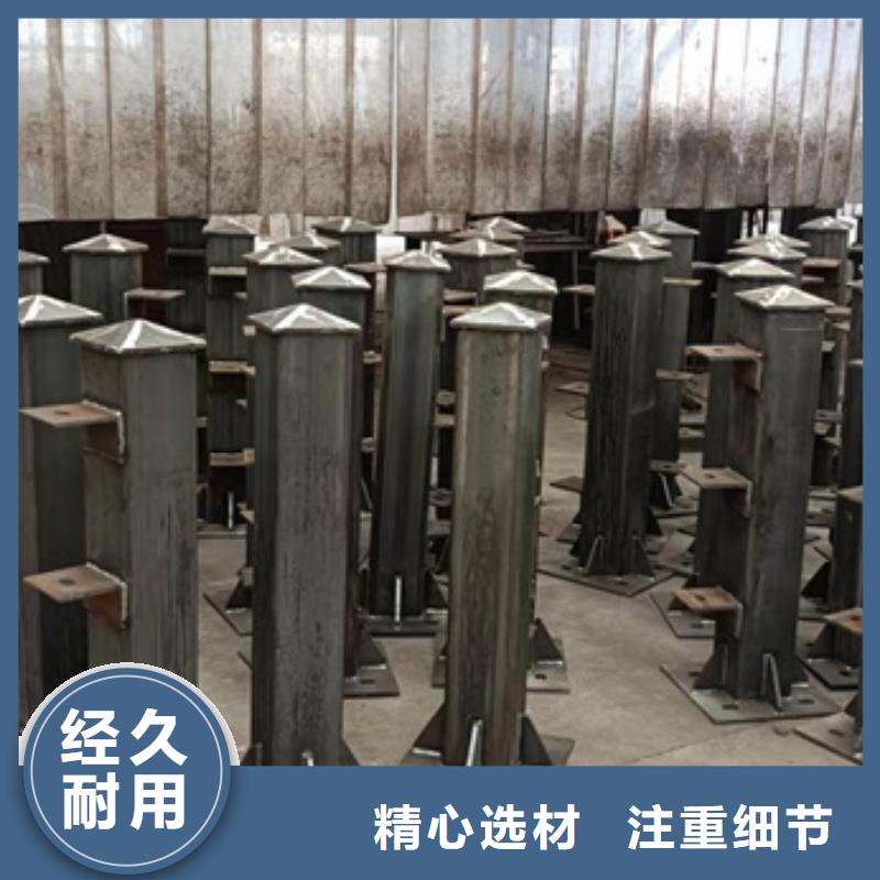 駐馬店201道路隔離護欄歡迎致電