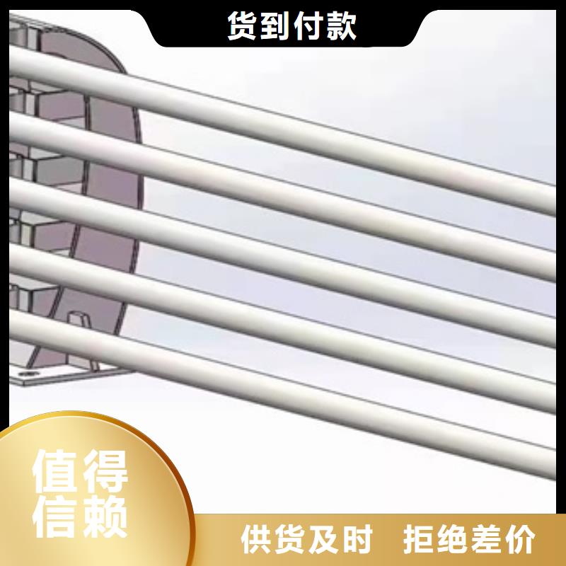 貴州省不銹鋼復(fù)合管河道護(hù)欄護(hù)欄廠家報價
